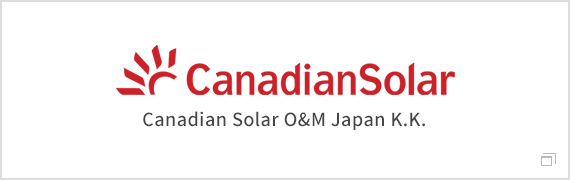 Canadian Solar O&M Japan K.K.
